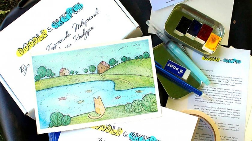 OpenAir - Самошкина (2017)_0.jpg